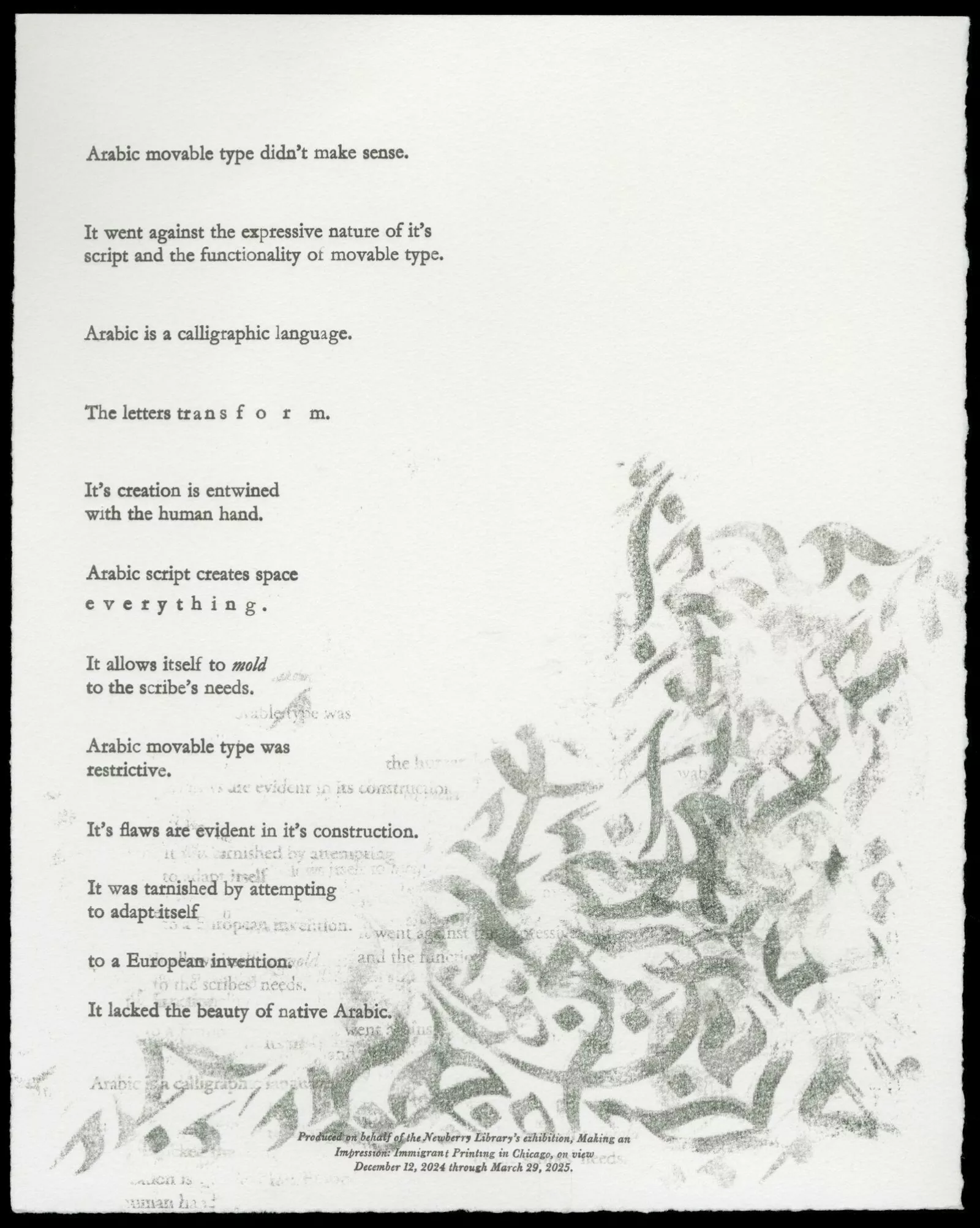 Demah Saleh Alfaiz Broadside